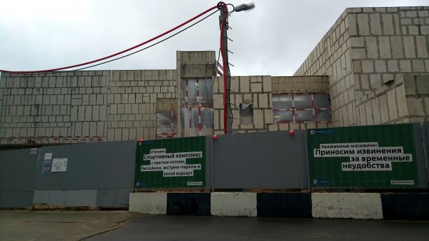 Строительство крупнейшего спортивного комплекса с крытым катком ТПУ «Некрасовка» .