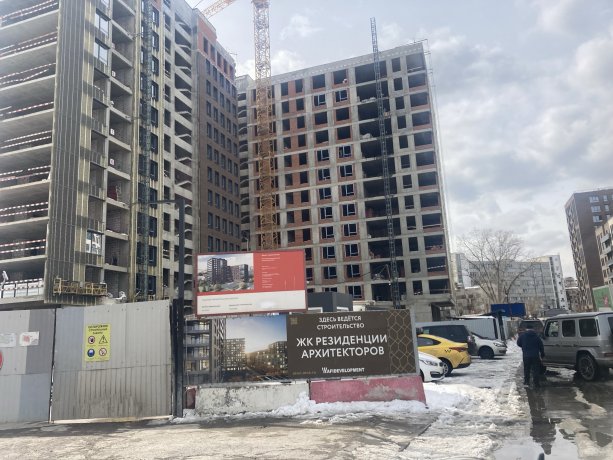 Продолжается строительство 2-й очереди МФК Резиденция Архитекторов.