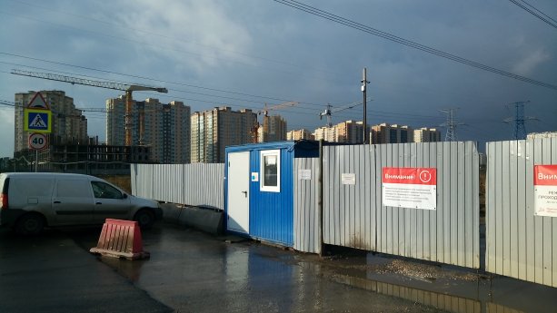 Строительство масштабного ЖК Люберцы 2020 от Самолет.