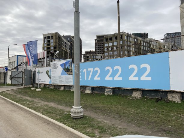 Продолжается строительство Жилого острова Nagatino i-Land».