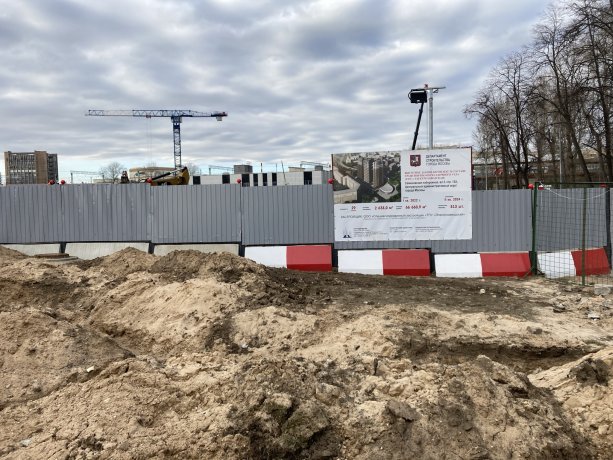 Строительство ЖК Интеллигент  в составе (ТПУ) «Электрозаводская».