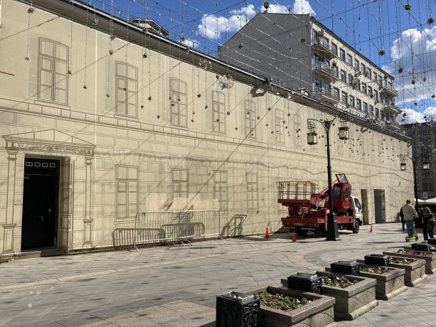 Элитный строящийся многофункциональный комплекс Камергер.