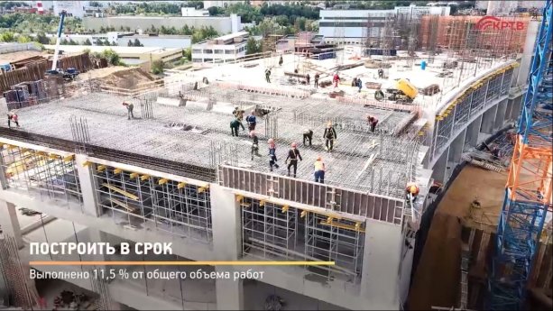 Строительство крупной областной детской Больницы в Красногорске.