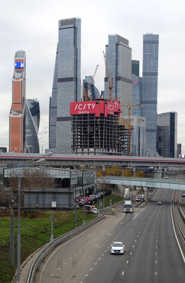 Строительство Бизнес-центра ICity в рамках (ТПУ)