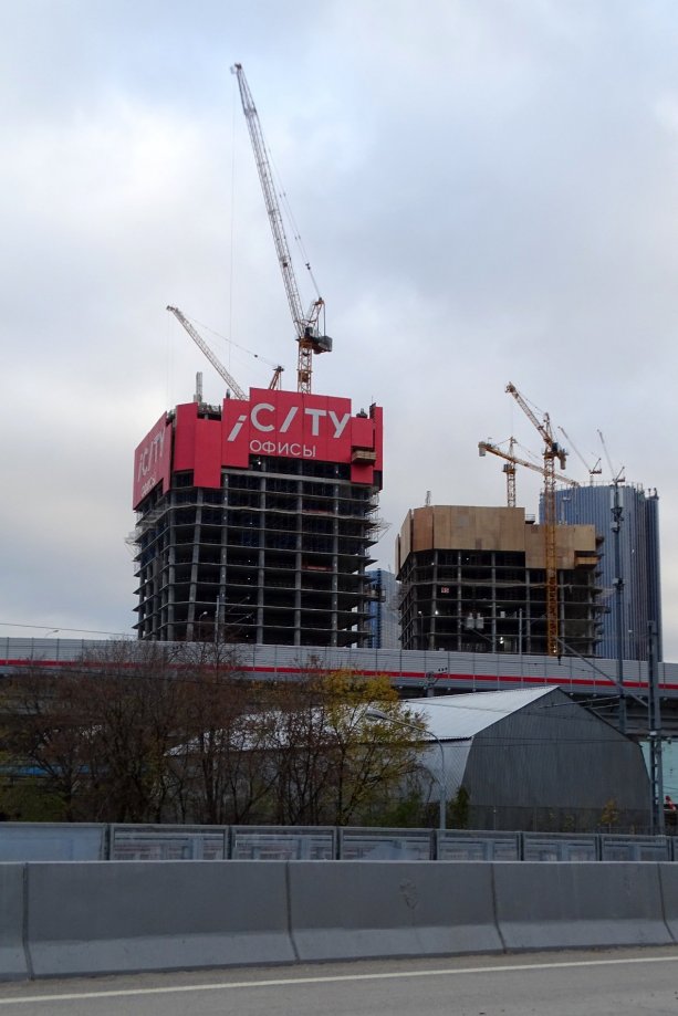 Строительство Бизнес-центра ICity в рамках (ТПУ)
