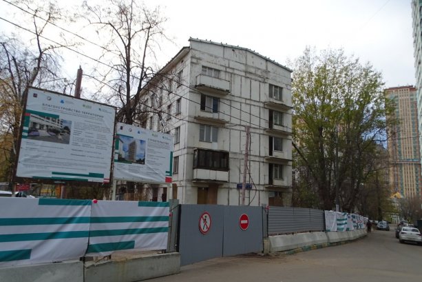 Началось строительство уникального  ЖК Реновация Авиационная ул вл. 14