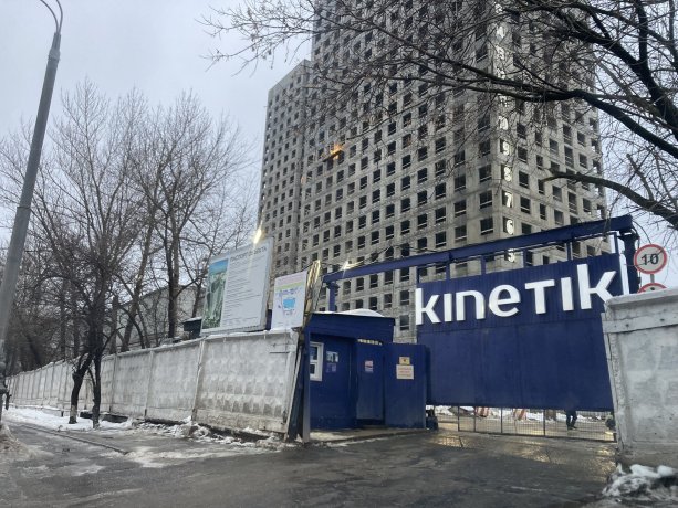 Строительство уникального ЖК ​Kinetik  в районе Западное Дегунино Москвы.