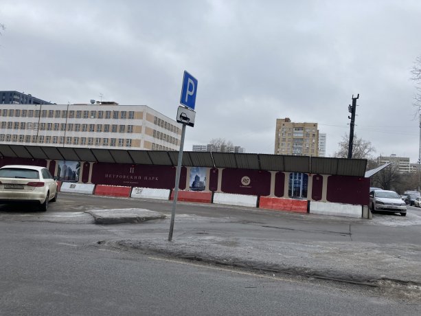 Новый Строящийся жилой квартал Петровский 2.