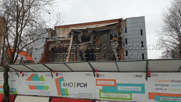 Реконструкция Кинотеатра Полярный.