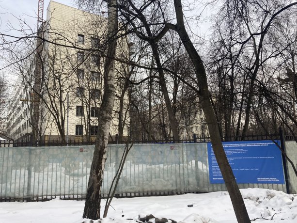 Строительство медицинского центра со стационаром на базе больницы №52.