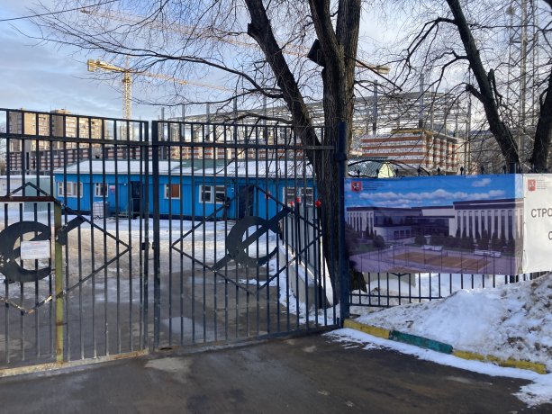 Строительство крупного Спортивного оздоровительного центра им. В.А. Мягкова