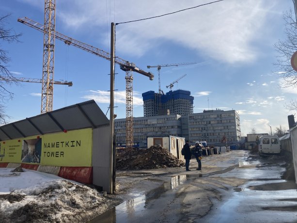 Строящийся ​Nametkin Tower от девелопера ГК Основа.