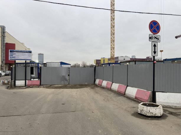 Строящийся Баскетбольный комплекс ЦСКА на Ленинградском проспекте вл. 39 стр.3 .
