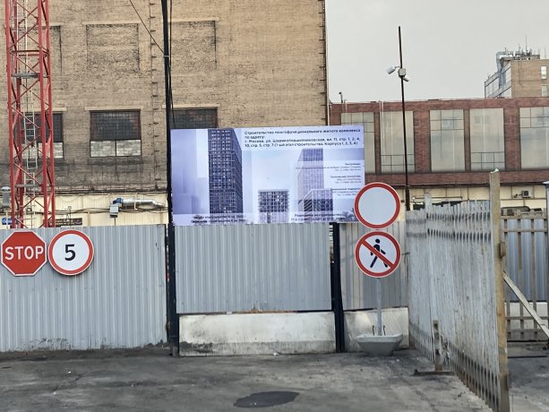 Новый строящийся проект бизнес-класса ЖК Mypriority Dubrovka.