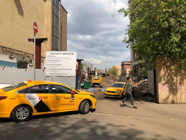 Sminex начал строительство Квартала Тишинский бульвар.
