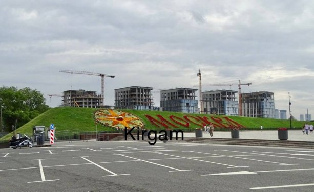 Уникальный строящийся ЖК Victory Park Residences на Поклонной горе.