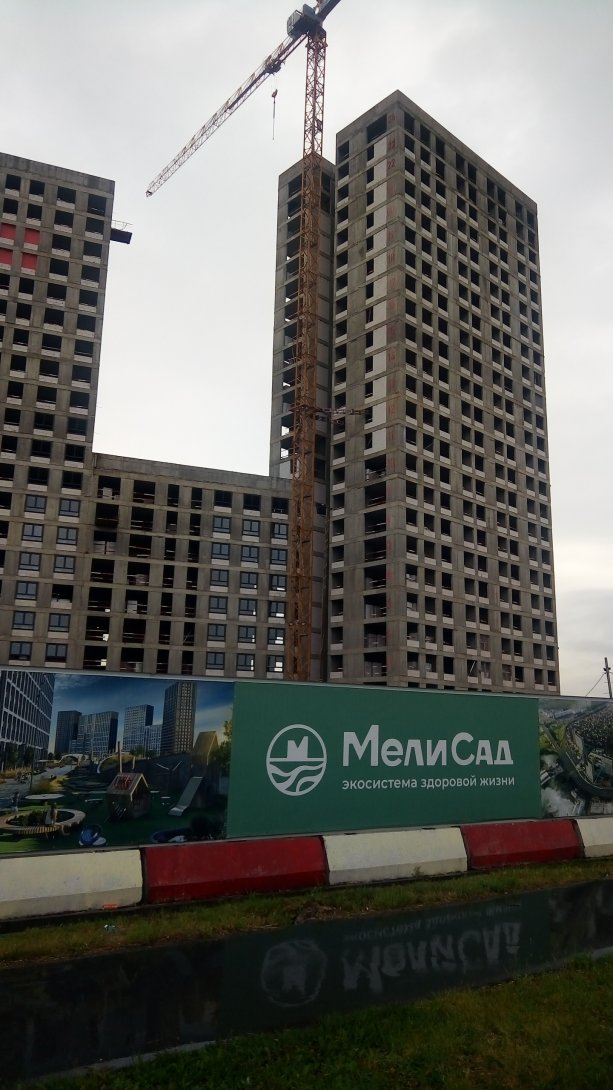 Строящийся проект «Мелиссад» от девелопера ГК МИЦ.