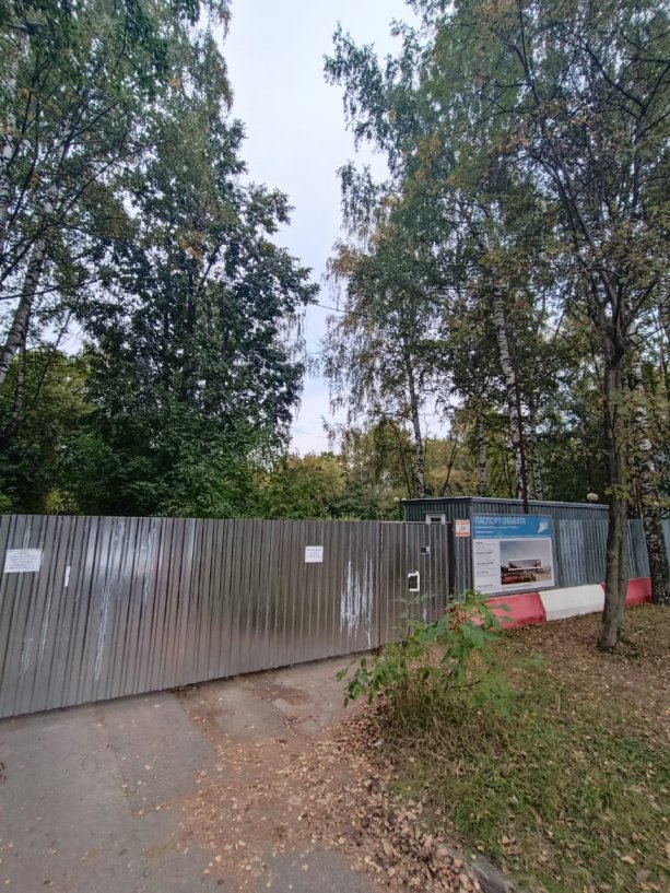 Строительство уникальной школы на 1 500 учащихся в Долгопрудном.