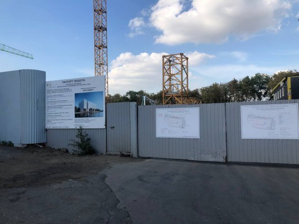 Строящийся комплекс апартаментов бизнес-класса INSIDER.