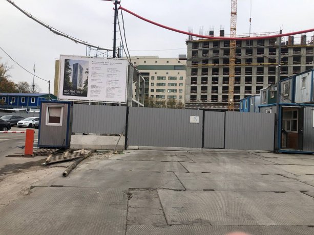 Новый строящийся ЖК Moments от девелопера Forma.