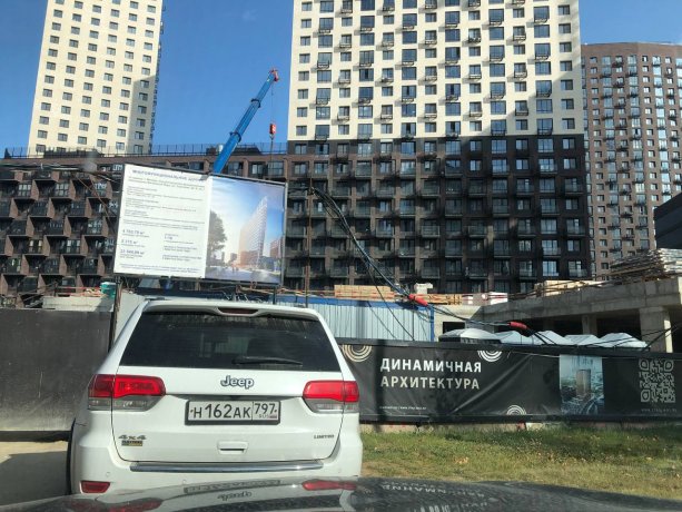 Бизнес-Центр ЭЙЛЕР Москва - новый строящийся проект.