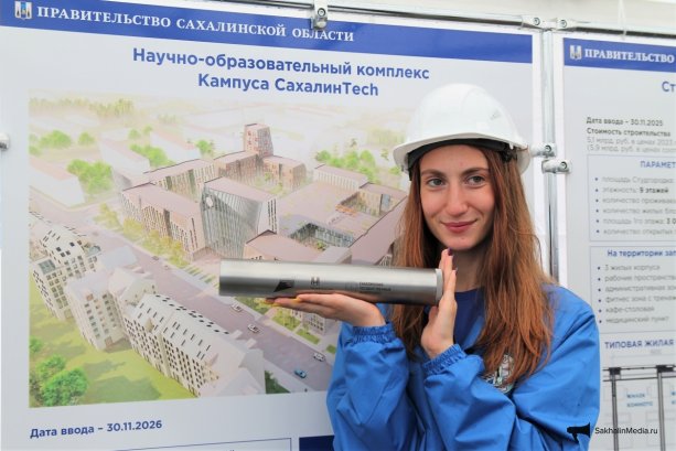 Строительство крупнейшего кампуса