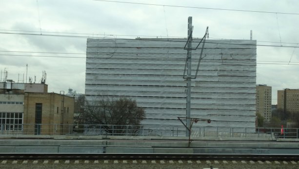 Строительство нового бизнес-центра в Москве, Костомаровский переулок, 11.