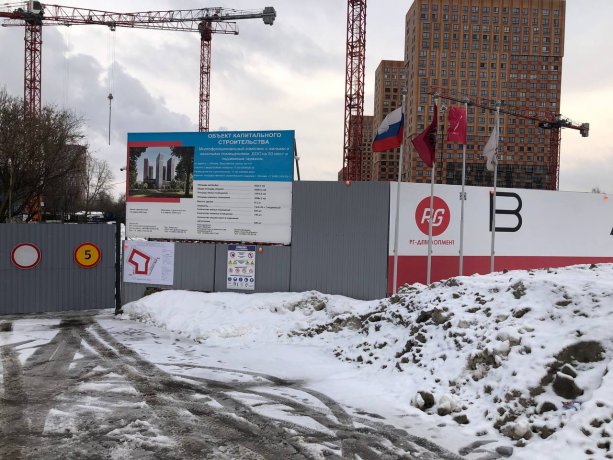 РГ Девелопмент начинает строительство МФК Варшавские ворота.