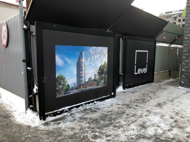 Новый строящийся ЖК ​«Level Академическая»