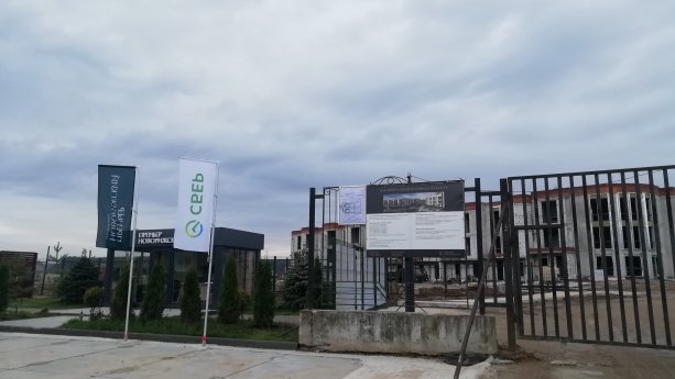 Строящийся Поселок «Премьер Новорижский»