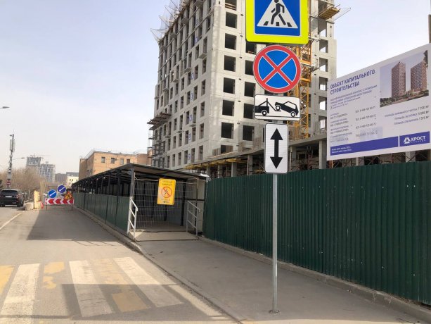 Строящийся многофункциональный деловой комплекс с торговыми площадями