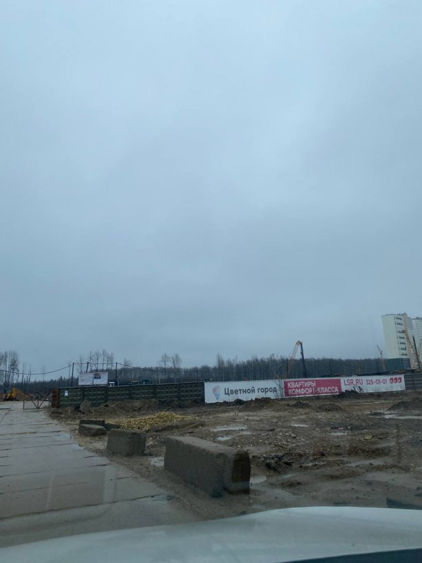 Новый масштабный ЖК «Цветной город» от ЛСР.