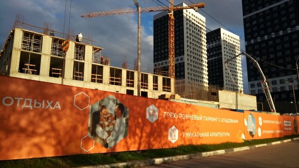Строящийся ЖК «Фабрикант» от девелопера ГК «Профи Инвест».