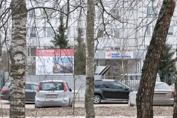 Строительство нового корпуса поликлиники № 4 Красногорской больницы.