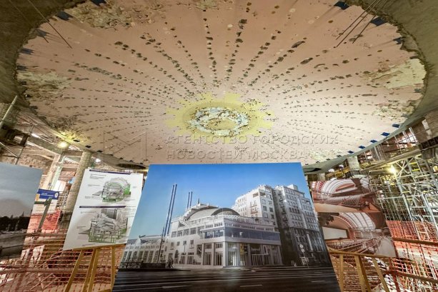 Реконструкция кинотеатра «Ударник» на улице Серафимовича.