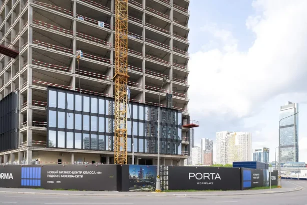 Строящийся Деловой центр Porta Workplace от девелопера Forma