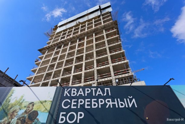 Строящийся Жилой Комплекс «Серебряный бор» от девелопера St Michael