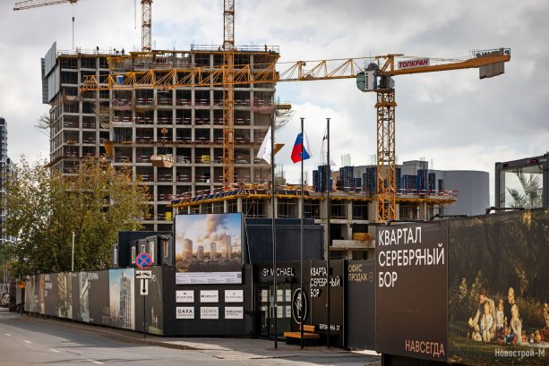 Строящийся Жилой Комплекс «Серебряный бор» от девелопера St Michael