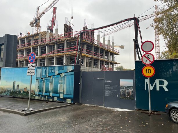 Новый строящийся квартал «Мира» от девелопера MR Group.