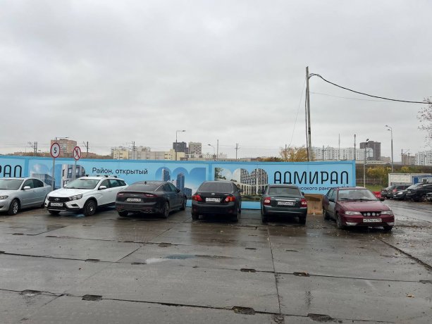 Галс девелопмент начинает строительство нового проекта «Адмирал».