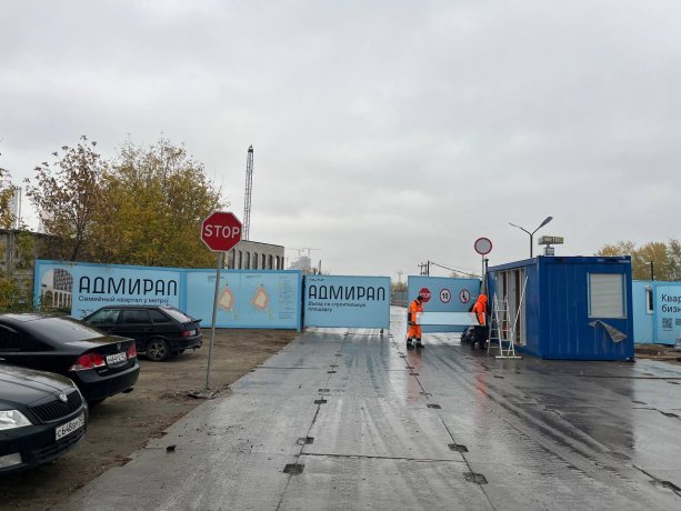 Галс девелопмент начинает строительство нового проекта «Адмирал».