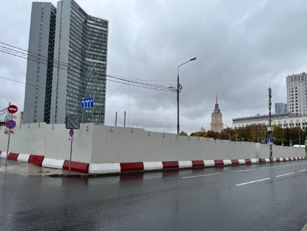 Снос гостиницы Мир