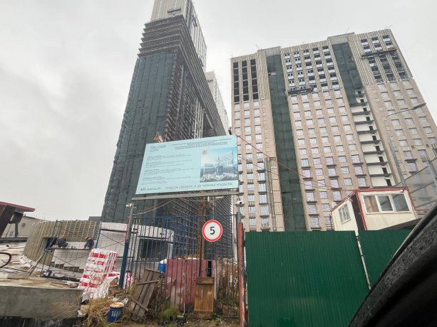 Строящийся проект Селигер Сити 4-я очередь.