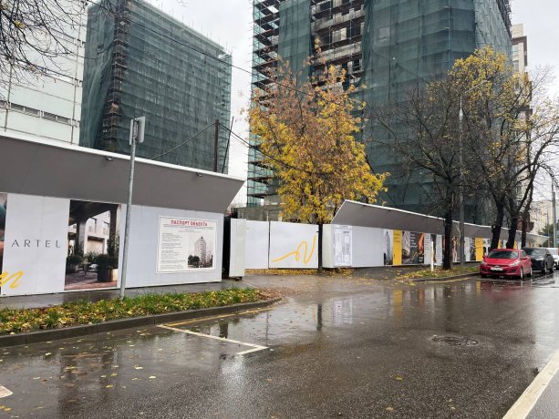 Новый строящийся уникальный ЖК Artel.