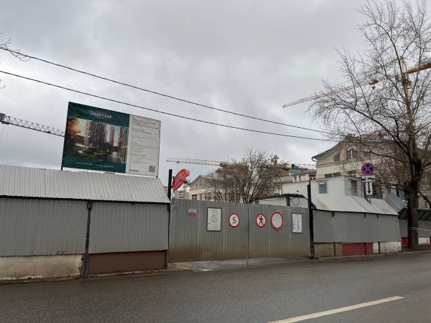 Sminex начал строительство Квартала Тишинский бульвар.