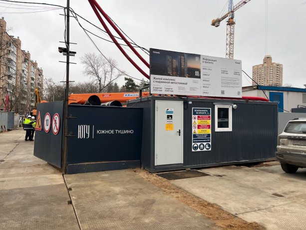 ​Строящийся Жилой комплекс ЮТУ от девелопера ГК Точно​.