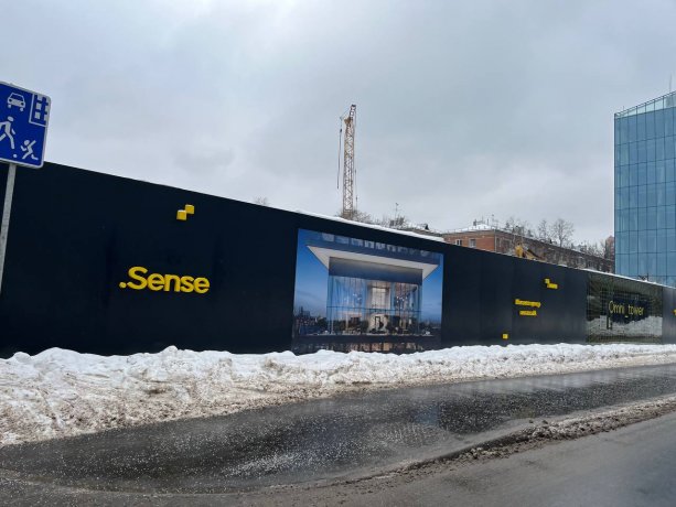 ​Строительство бизнес-центра OMNI TOWER в Москве