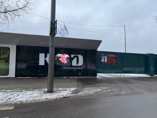 Новый строящийся ​Жилой Квартал КОД Сокольники.