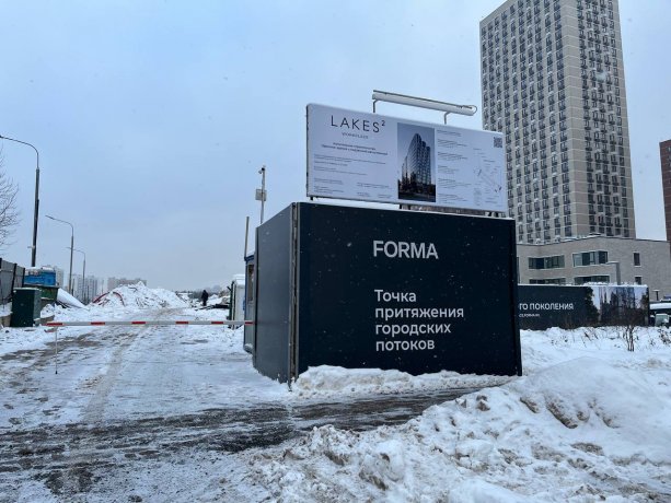 Строительство Бизнес-центра Lakes 2 workplace класса А на Озерной улице 44