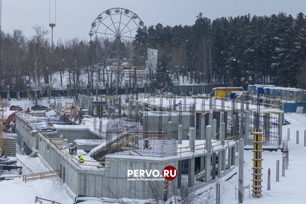 Строительство ледовой Арены «Уральский Трубник» (Первоуральск)